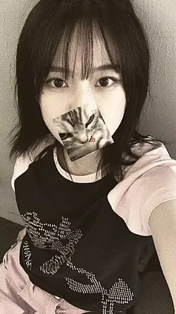 stiker bisa di geser