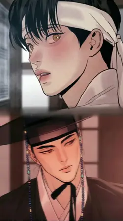 "나리, 밤이 깁니다."