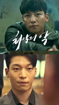 Review Drama