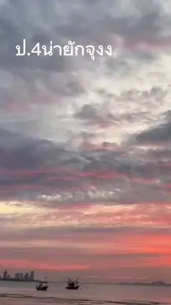 ..