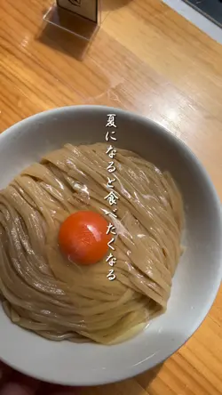桐玉　
