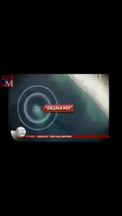 zalzalakoh 