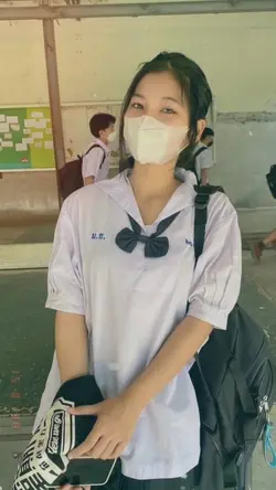 ได้มือถือครั้งแรกตอน