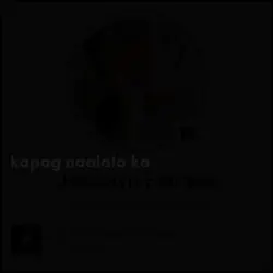 Hanggang kailan