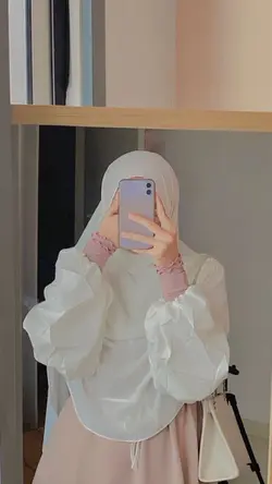 Aku Cintai