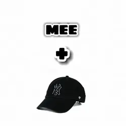 ver hat
