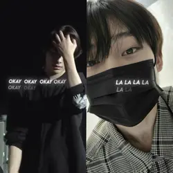 SEE YOU AGAIN