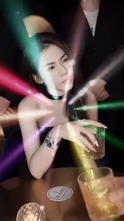 แสงสี