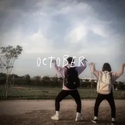 october dump