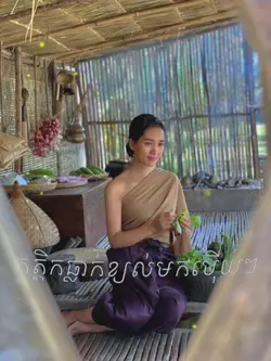 nhạc Khmer romvong 
