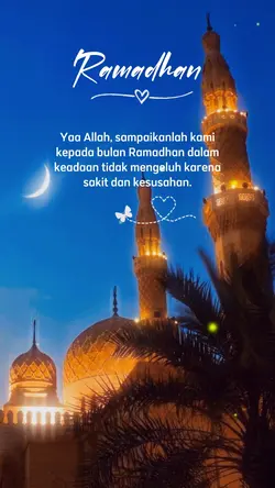 Ramadhan