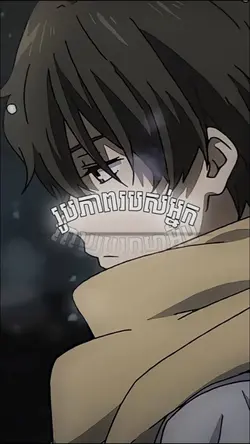Vichika