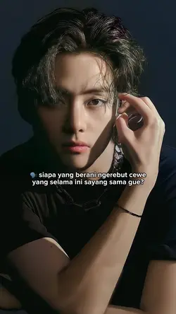 Biasku rebutan