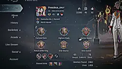 ml profile check