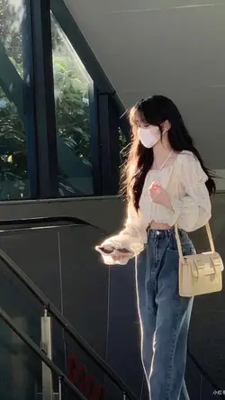 No chinhmau