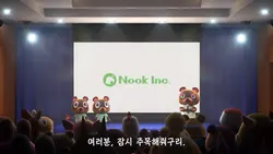 🌱동물의 숲🌱 브이로그