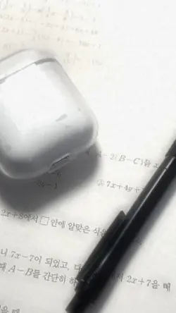 의문인대공부는도덕책외잇조세호? 