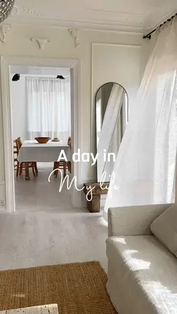 A day in my life