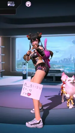 ไอดีเกมมางับ