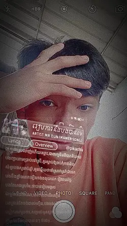 រៀបការនឹងបងបានទេ