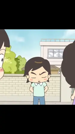 내가 좋아하는 사람 그건 바로