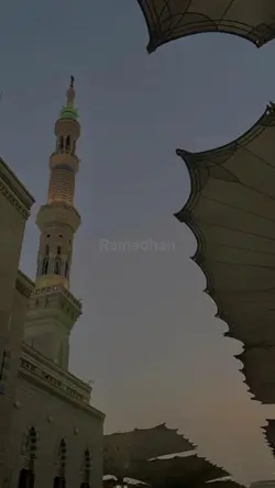 Raman bulan Alquran 