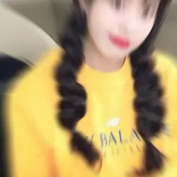 아이유-strawberry moon