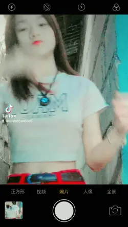 binibini