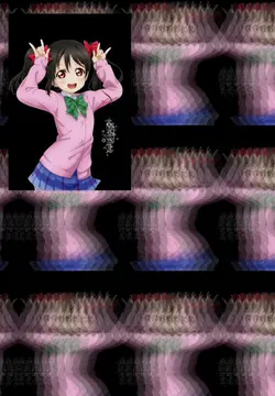 UNKNOWN