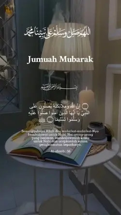 jumuah mubarak 