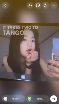 Tango 💃🏻