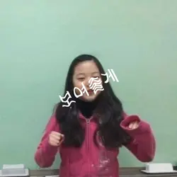 보여줄게