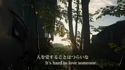 Japanese Cinematic 