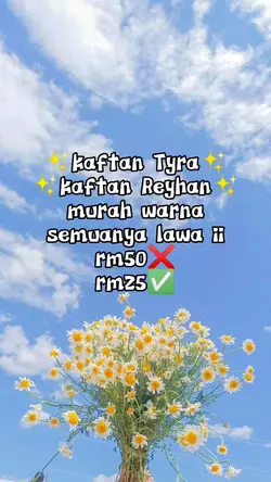 guna lah 