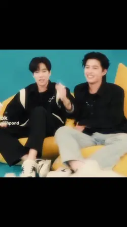 หากว่าฉันได้ครอบครอง