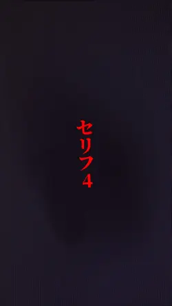 写真2枚
