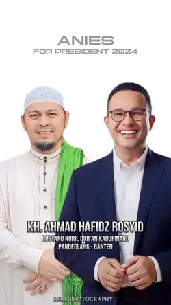 ANIES BASWEDAN