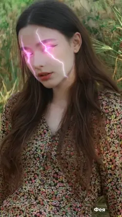 Eyes of heaven 