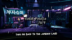 jamrock land