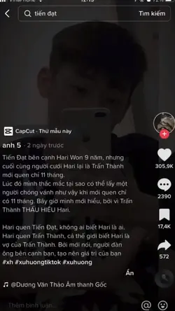 dthw qa