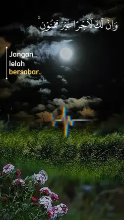 Bacaan merdu 