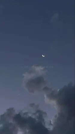 Lirik aesthetic