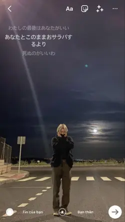 너랑 헤저질바엔 죽는게 나아