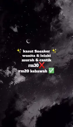 pakai lah