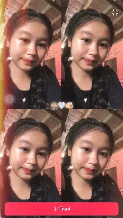 ມາໃຊ້ກັນນ
