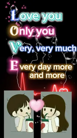  I love you