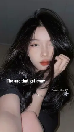 The one that got 