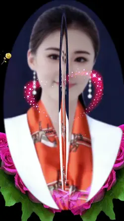 Em Xinh 
