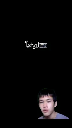 แกล้งเพื่อน55