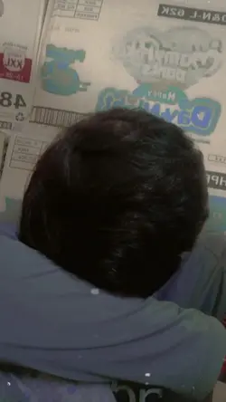 បង